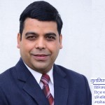 समयानुकुल गुणस्तरीय शिक्षा प्रदान गर्न कटिबद्ध छौँ 